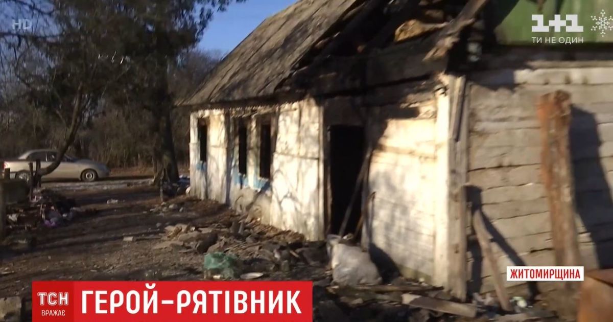 На Житомирщині школяр врятував з охопленої вогнем хати 88-річну жінку