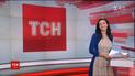 Выпуск ТСН.16:45 за 4 апреля 2017 года (полная версия)