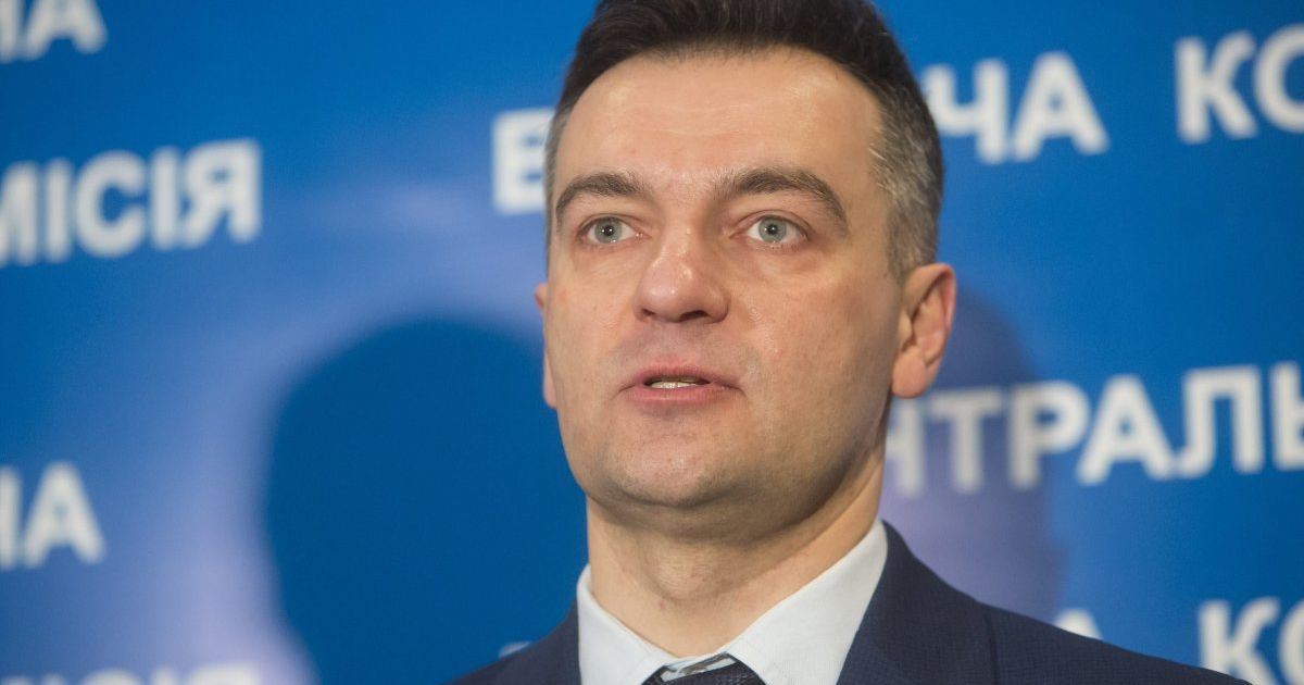 "Сила людей" требует от Гнапа снять свою кандидатуру, чтобы потратить возвращенный залог на выборы в Раду