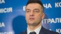 "Сила людей" вимагає від Гнапа зняти свою кандидатуру, щоб витратити повернуту заставу на вибори до Ради