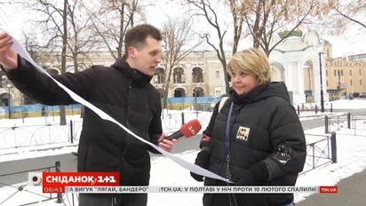Метровые бюллетени ждут украинцев на выборах президента 2019