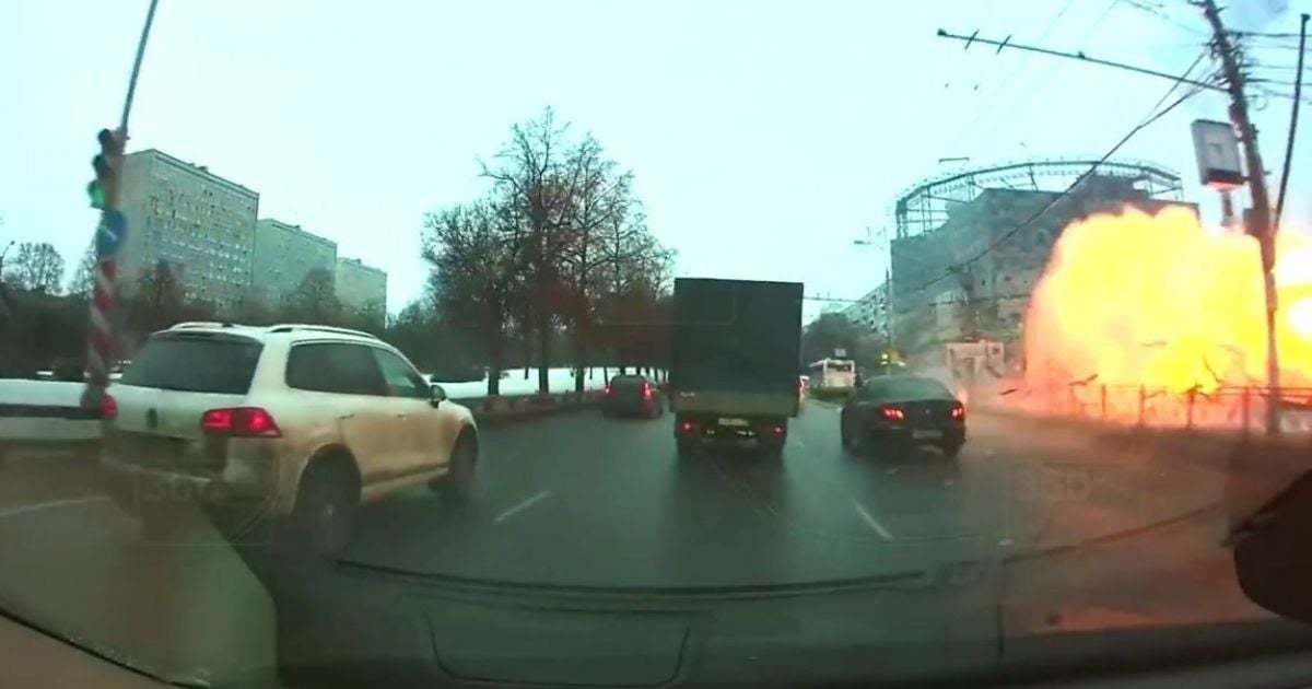Вибух у метро Москви