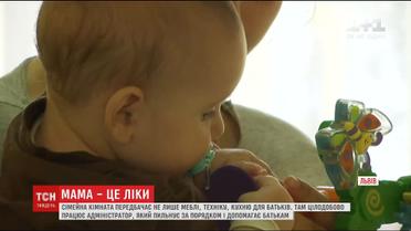 Кухня та необхідні умови: у львівській дитячій лікарні з'явилась кімната для постійної присутності батьків
