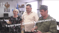 В России мэр города выздал "гениальное" объяснение, за что гибнут оккупанты в Украине