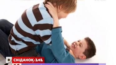 Дитячу жорстокість провокує неправильне виховання батьків – психолог