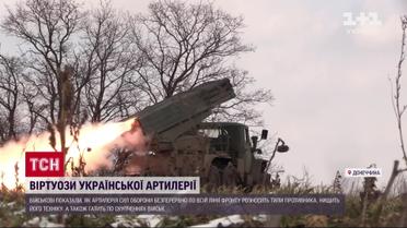 Тысячи снарядов на отпор врагу: как украинская "арта" держит Донецкую область