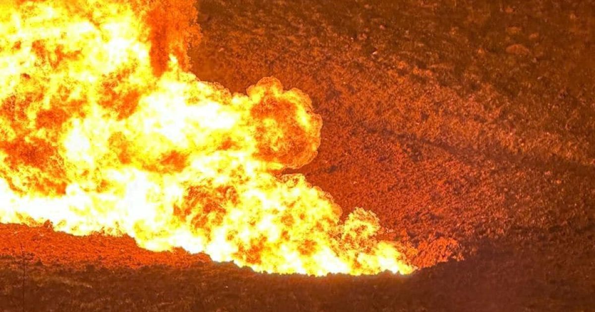 Вибухів газопроводу / Фото: ілюстративне