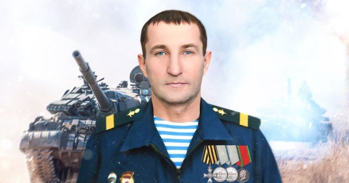 Разведчик РФ Алексей Межаков/Фото: OSINT Georgia