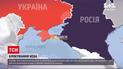 Новости мира: что значит русский запрет летать над частями Черного моря и Крыма