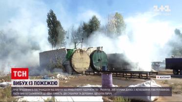 Новости Украины: в Житомире взорвалась 200-литровая бочка - каково состояние пострадавших