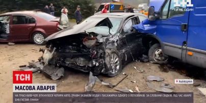 Новини України: на трасі "Київ-Чоп" через погану видимість сталася масова аварія