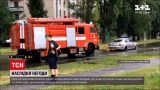 Погода в Украине: мощный ливень затопил улицы Полтавы