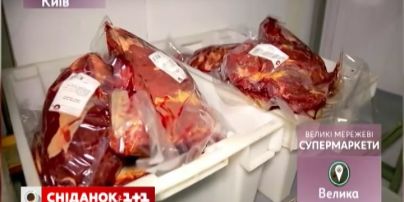 Проверка Фреймут столичных супермаркетов подорвала Интернет
