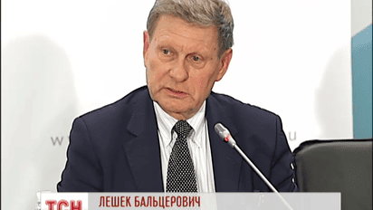 Польский реформатор Лешек Бальцерович делится опытом с Украиной