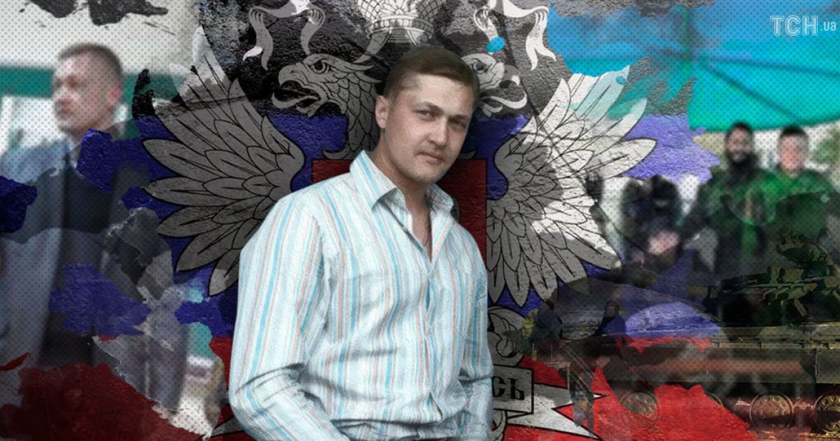 Контрразведка СБУ разоблачила украинца, который тренировал сербов для захвата Донбасса и вербовал студентов