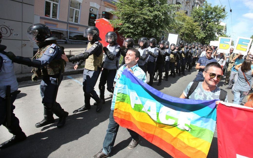 Марш равенства в Киеве, 11 июня / © УНИАН