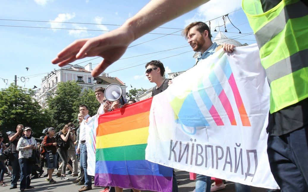 Марш рівності у Києві, 11 червня / © УНІАН