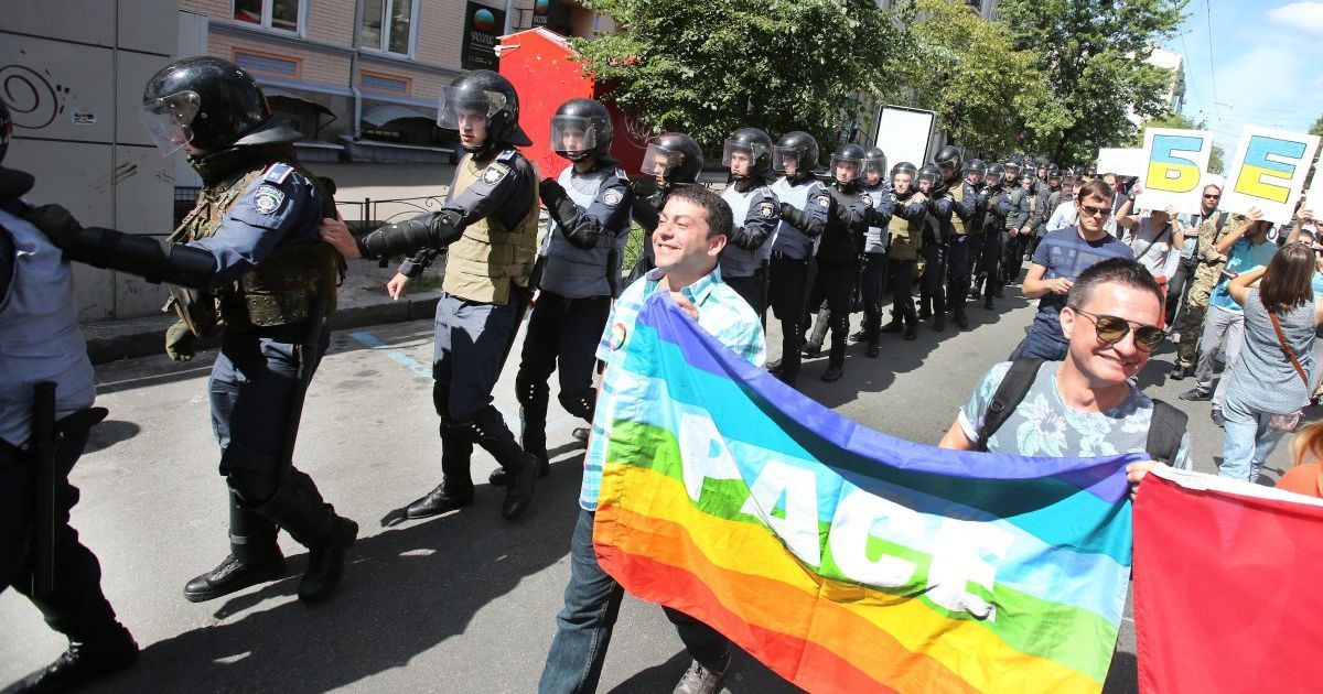 Марш равенства в Киеве, 11 июня / © УНИАН