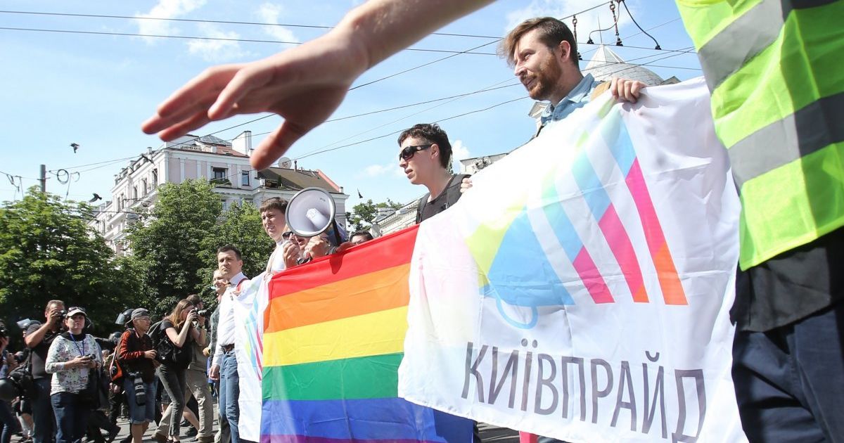 Марш равенства в Киеве, 11 июня / © УНИАН