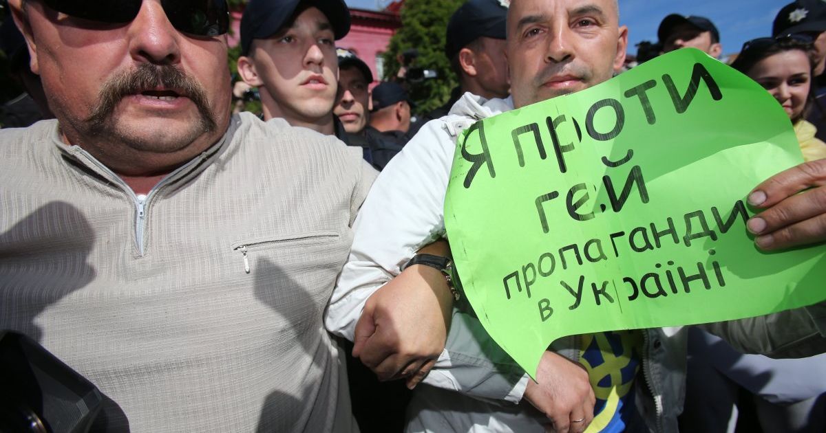 Марш равенства в Киеве, 11 июня / © УНИАН
