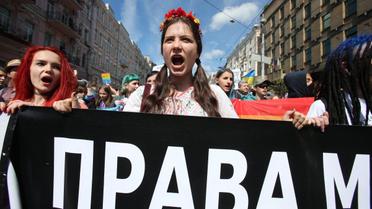 Марш равенства в Киеве, 11 июня / © УНИАН