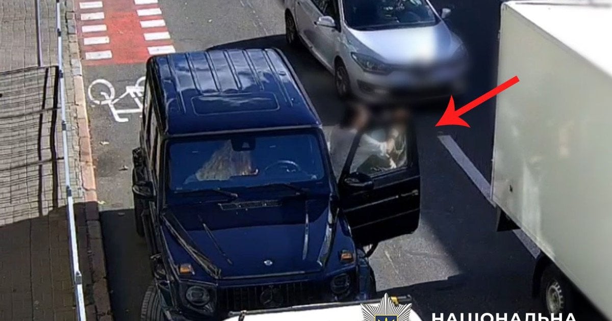 Скриншот з відео побиття велосипедиста