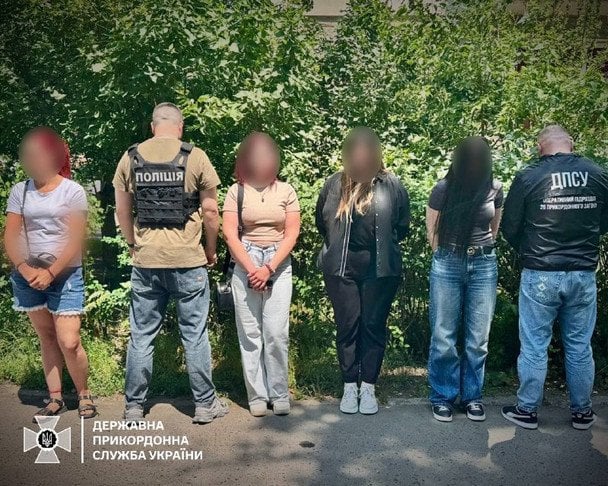 Жінки думали, що їдуть працювати покоївками, а потрапляли у сексуальне рабство / © Державна прикордонна служба України