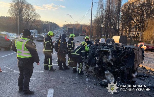  / © Полиция Киева