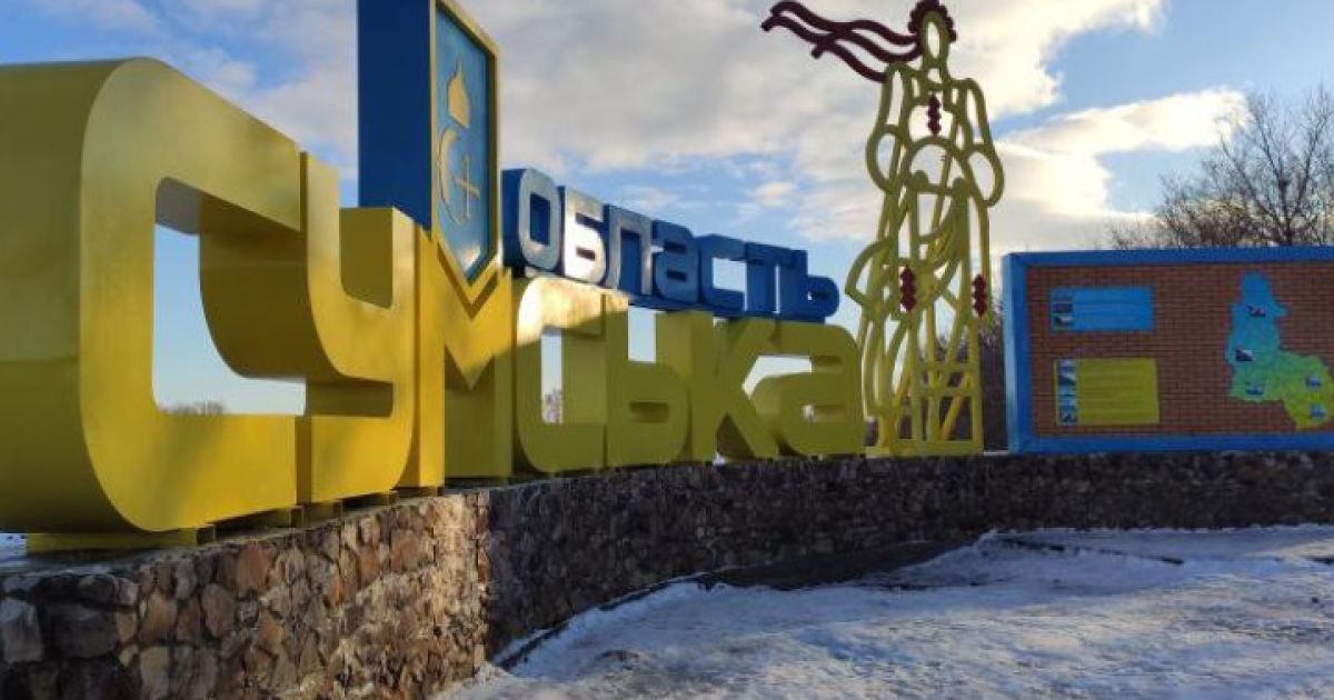 Фото: АрмияInform