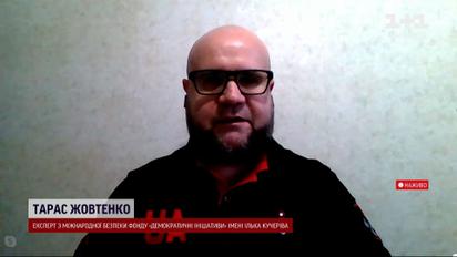 Безпрецедентні удари по Києву! Чому Шахеди долітають до столиці