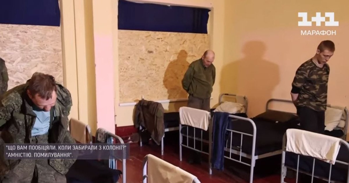 Полонені російські в’язні