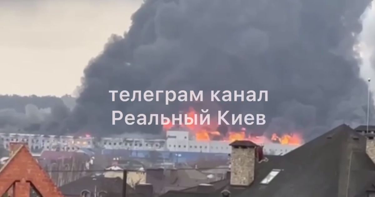 На трассе под Киевом вспыхнул масштабный пожар на складах косметики (видео)