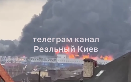 На трассе под Киевом вспыхнул масштабный пожар на складах косметики (видео)