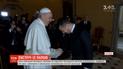 Володимир Зеленський поспілкувався з Папою Римським щодо миру і звільнення полонених