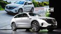 Электрокроссовер Mercedes EQC запустили в продажи за 71 тысячу евро