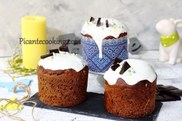  / © picantecooking.com