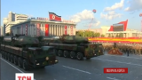 Північна Корея оголосила про створення нового виду ядерної зброї