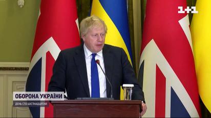 Джонсон прогнозує затяжну війну і оприлюднив план підтримки України 