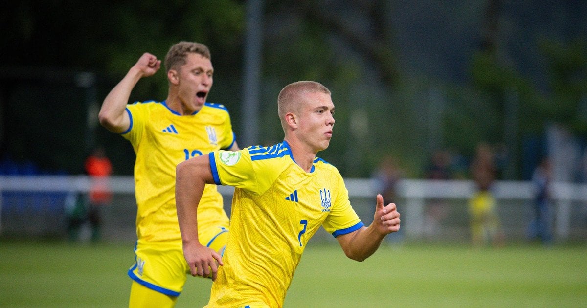 Збірна України U-19 з футболу