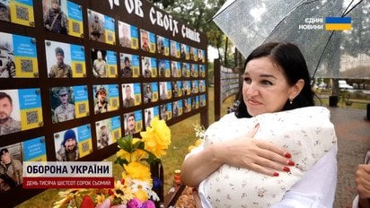 Народилася за 3 роки після загибелі батька! Історія, яка змусила плакати всіх!
