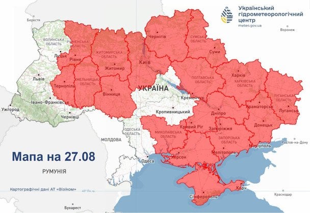 Синоптики попереджають про високий ризик виникнення пожеж / © Укргідрометцентр