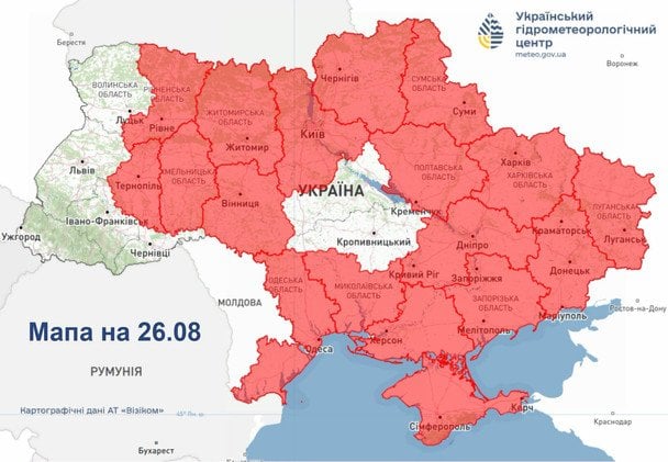 Синоптики попереджають про високий ризик виникнення пожеж / © Укргідрометцентр