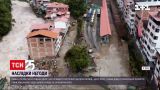 Дорогу к Мачу-Пикчу в Перу парализовали оползни | Новости мира