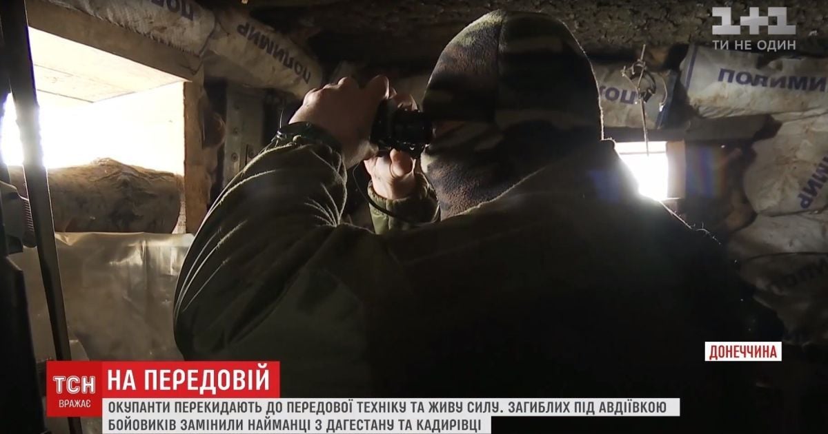 Боевики обвинили "донбассовцев" в обстреле, который сами же организовали