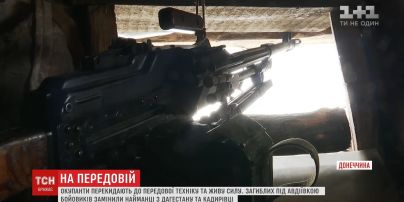Загиблих під Авдіївкою бойовиків замінили найманці з Кавказу