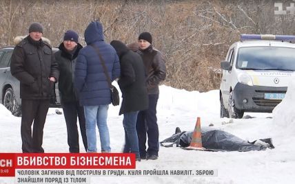 Продажа бизнеса и прощальная SMS: убитый в центре Киева предприниматель предчувствовал приближение смерти