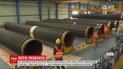 В конгресс США внесли законопроект о санкциях за газопровод "Северный поток-2"