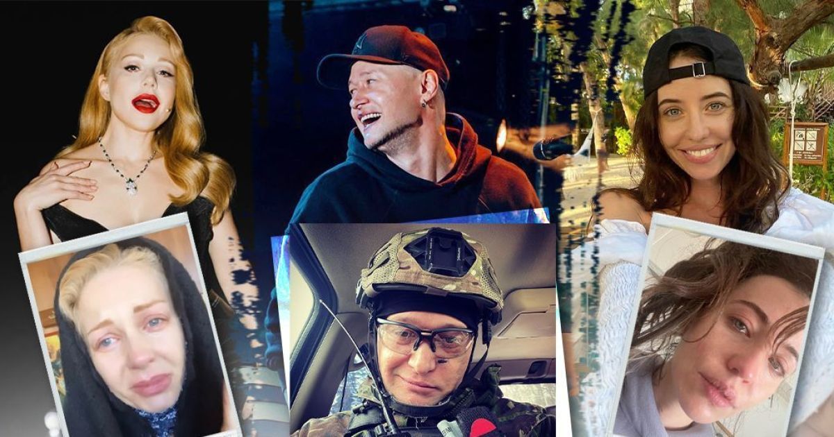 Зірки до та під час війни: як змінилися Кароль, Хливнюк, Дорофєєва та інші з вторгненням РФ до України