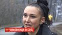 До 12 лет заключения грозит экс-чиновнице Государственной миграционной службы Дине Пимаховой