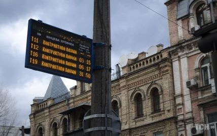 Київ перед "транспортною реформою": столиця прямує до єдиного електронного квитка, але й готує резервні варіанти